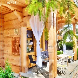  Domek alpejski Góralski Stary Młyn House
